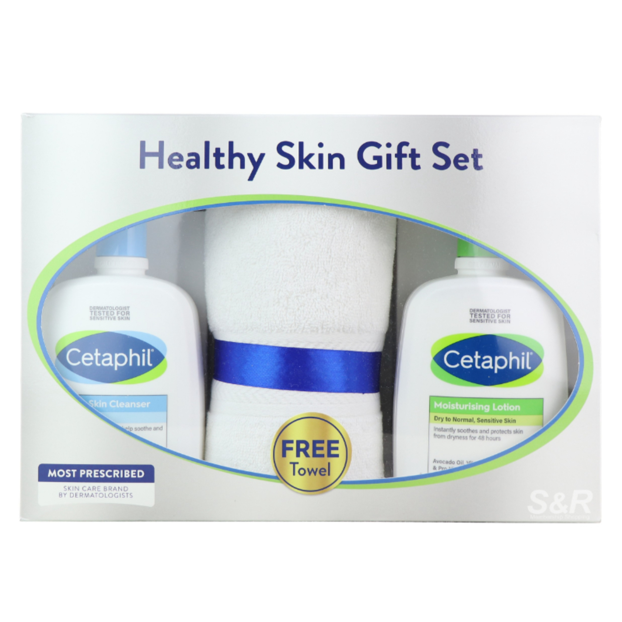 Cetaphil Healthy Skin Gift Set 2pcs Cetaphil Healthy Skin Gift Set 2pcs